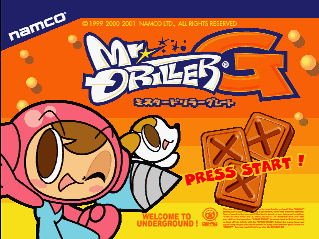 Mr. Driller title screen for Playstation